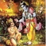 hanuman chalisha android application logo